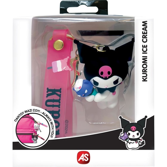 Μπρελόκ Hello Kitty & Friends Kuromi 1 Τμχ - Τυχαία Επιλογή Σχεδίου image 2