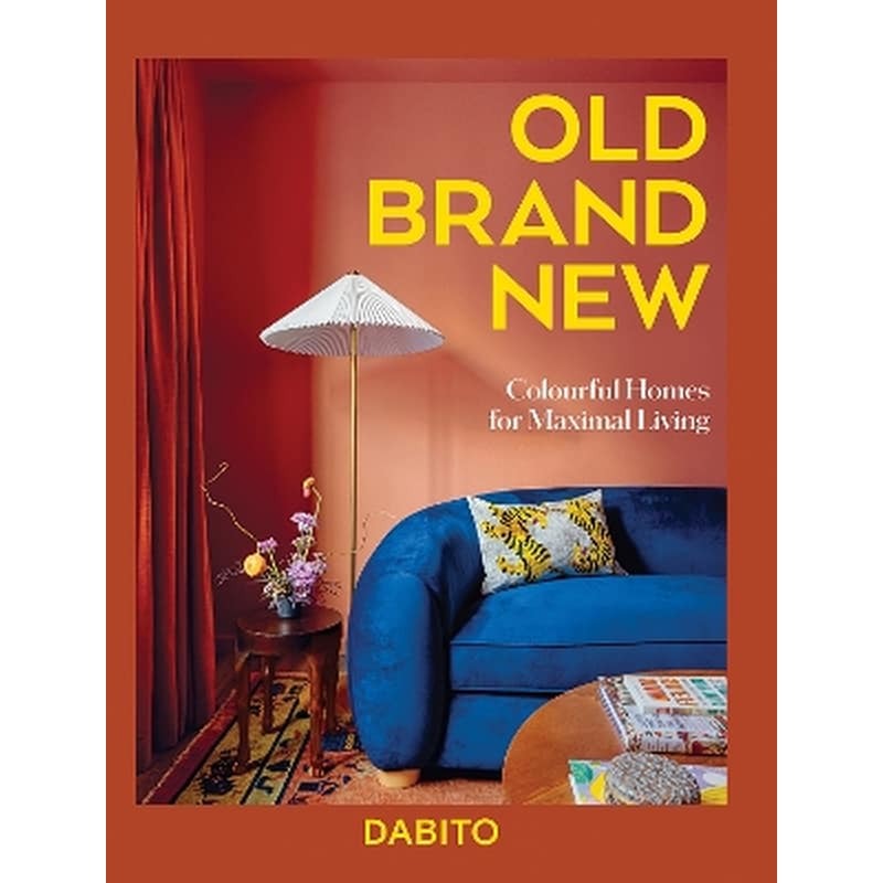 Old Brand New