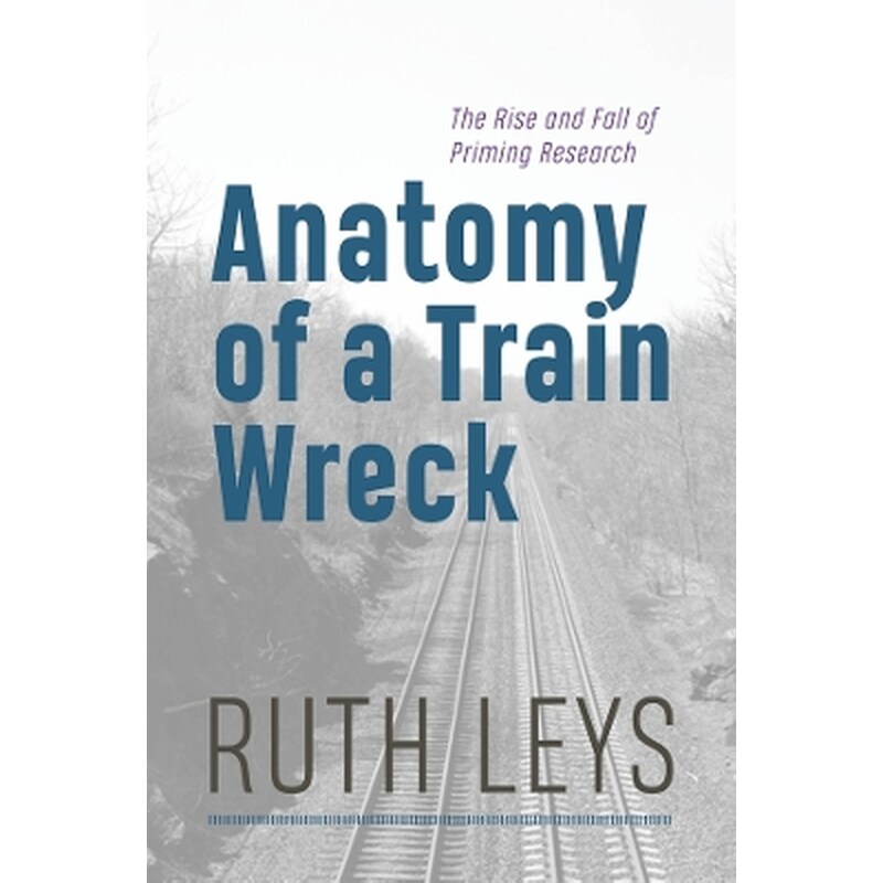 Anatomy of a Train Wreck