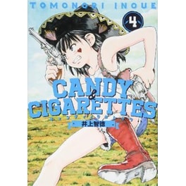 CANDY AND CIGARETTES, Vol. 4