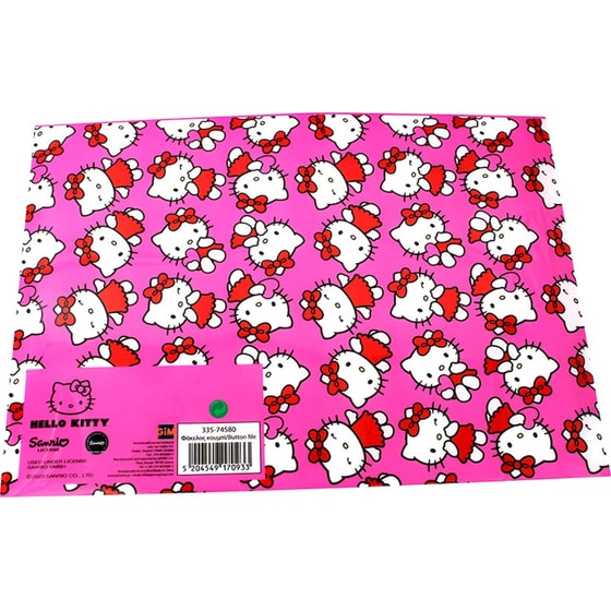 Φάκελος Gim με Κουμπί A4 Hello Kitty Sweetheart image 1