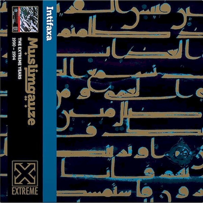 Intifaxa (2LP)