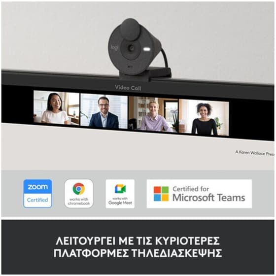 Logitech Brio 300 Web Camera Full HD 1080p Μαύρη image 2