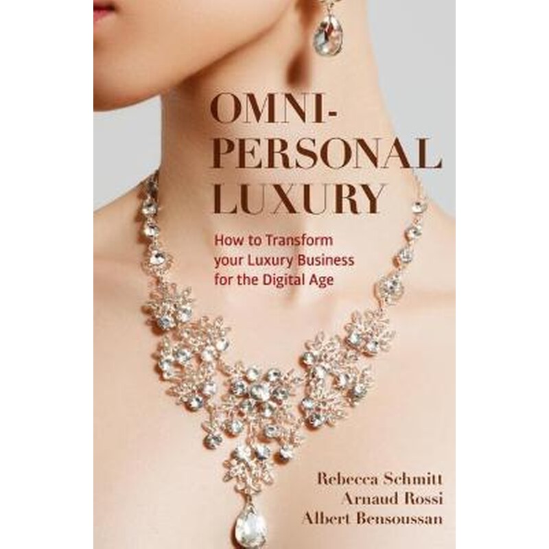 Omni-personal Luxury