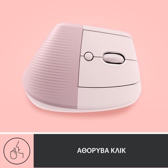 Logitech Lift Ασύρματο Εργονομικό Vertical Ποντίκι Ροζ image 4