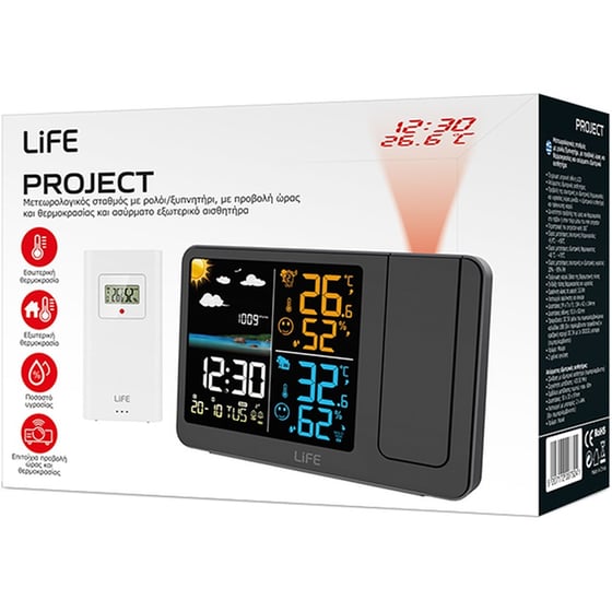 Life Μετεωρολογικός Σταθμός Weather Station 221-0490 image 6
