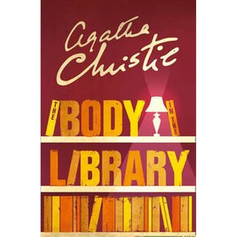 THE BODY IN THE LIBRARY (PAPERBACK)