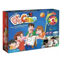 Pigcasso Επιτραπέζιο (Giochi Preziosi)