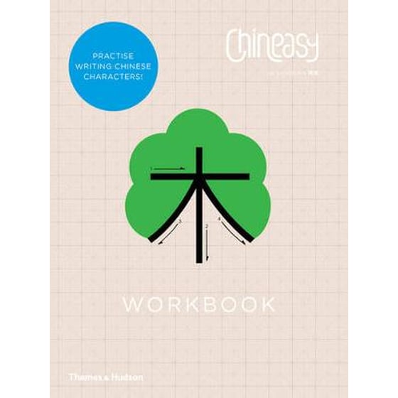 Chineasy Workbook image 0