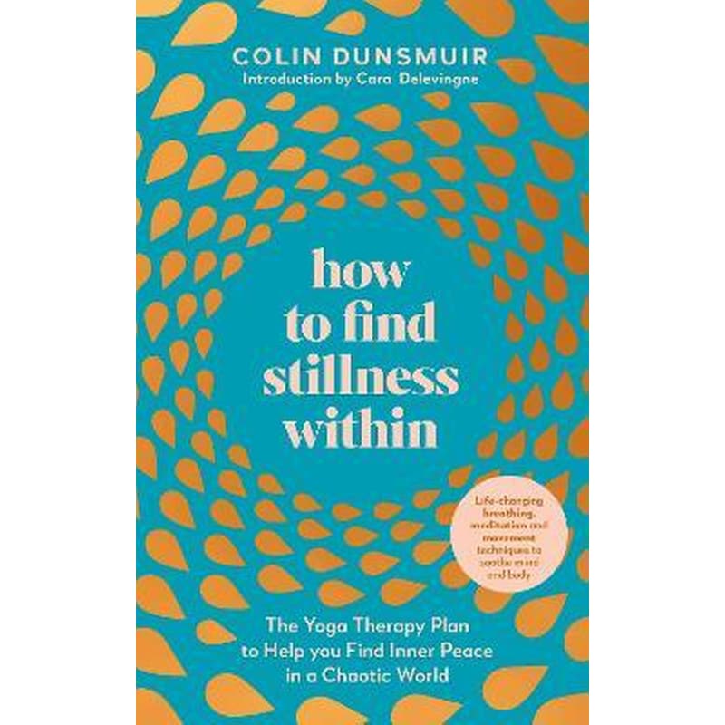 How to Find Stillness Within