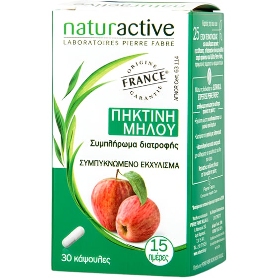 Ειδικό Συμπλήρωμα Διατροφής Naturactive Πηκτίνη Μήλου - 30 κάψουλες image 0