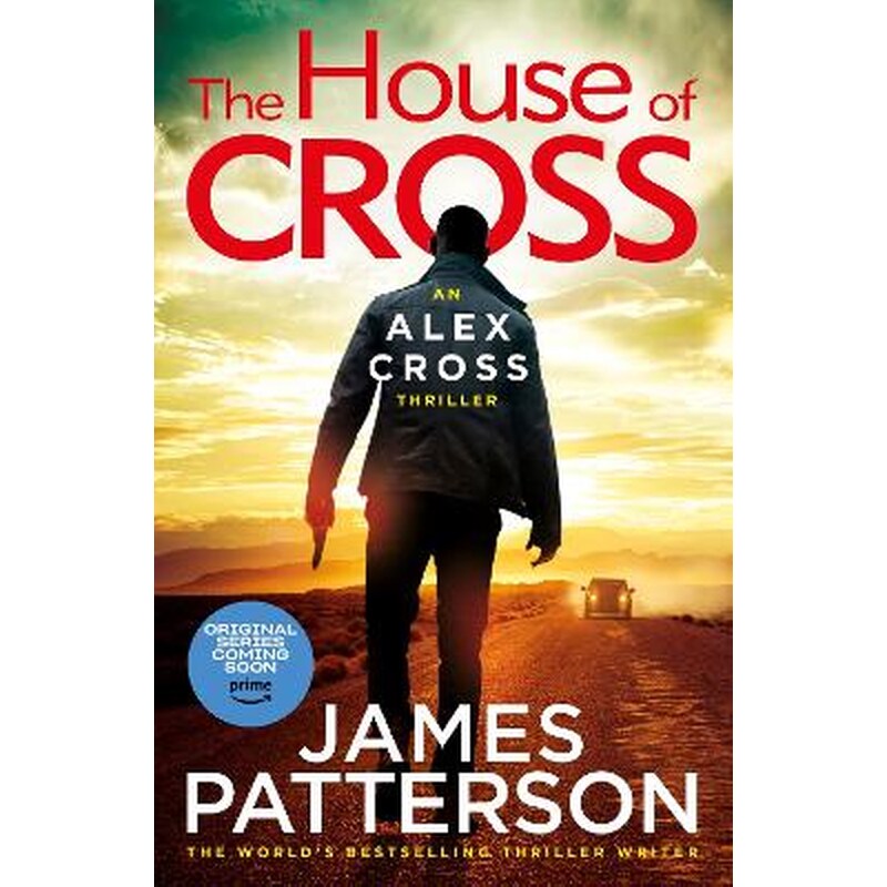 The House of Cross