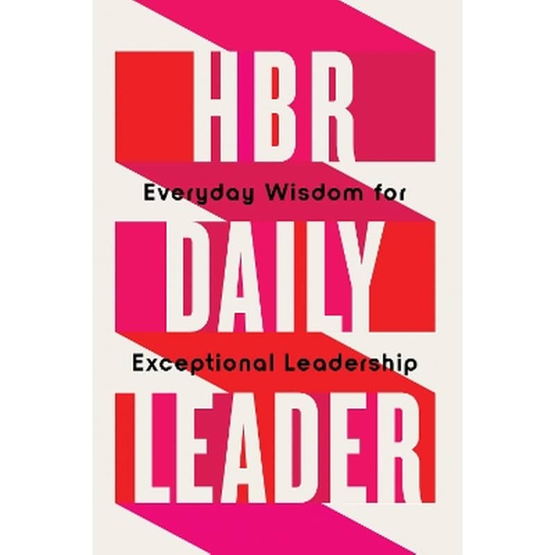 HBR Daily Leader