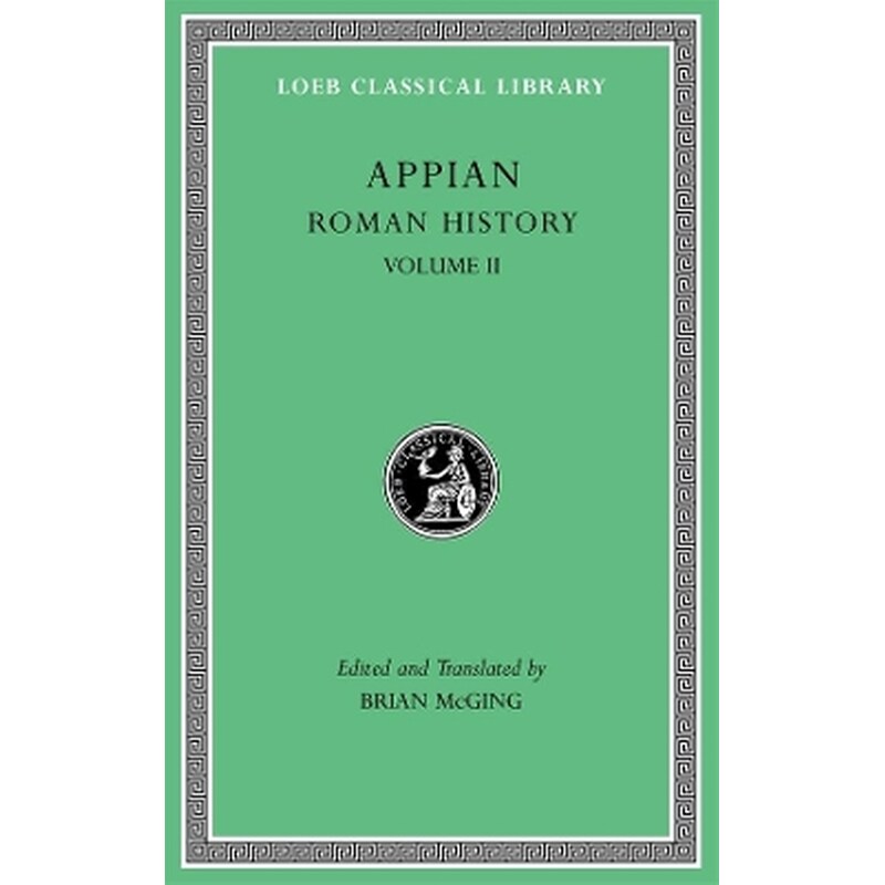 Roman History, Volume II