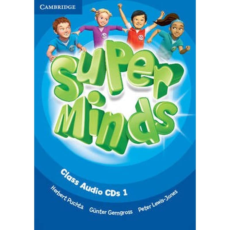 Super Minds Level 1 Class Audio CDs (3)