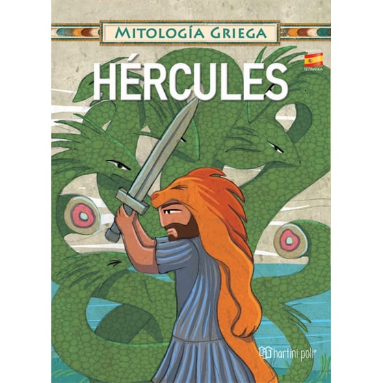 Ελληνική μυθολογία 2 - Ηρακλής image 0