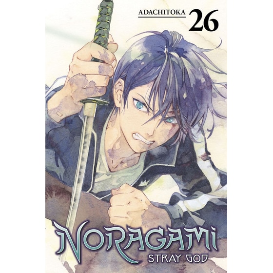Noragami: Stray God 26 image 0