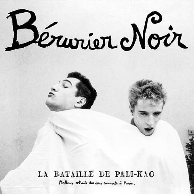 La Bataille De Pali-Kao (White LP)