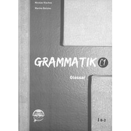 Grammatik C1 Glossar