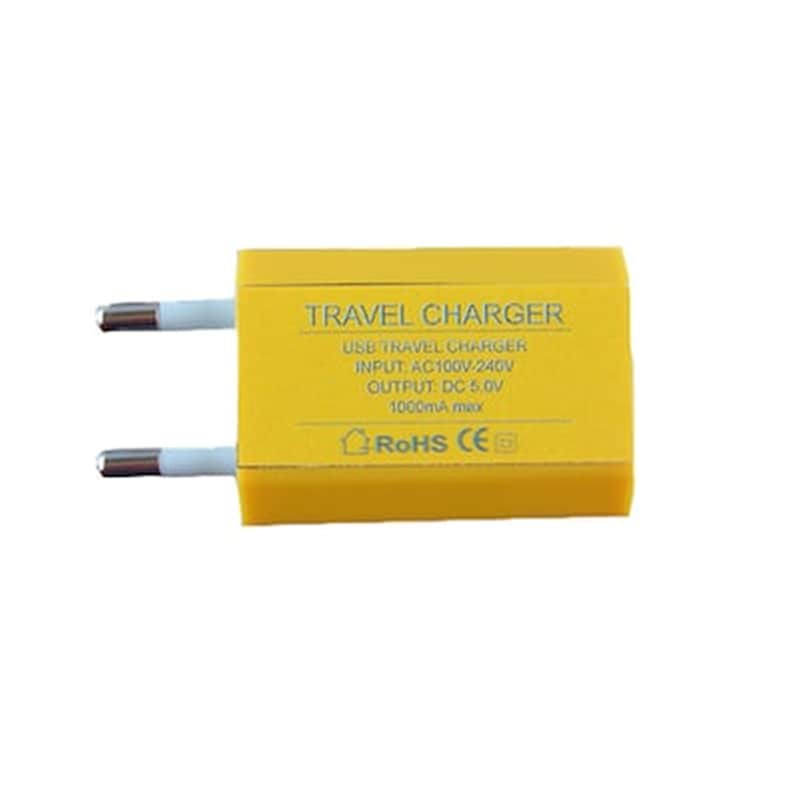 Φορτιστής Πρίζας Oem Usb Mini 1A - Yellow