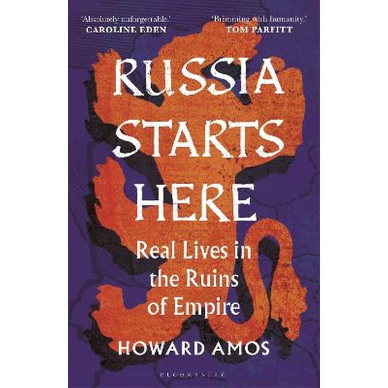 Russia Starts Here