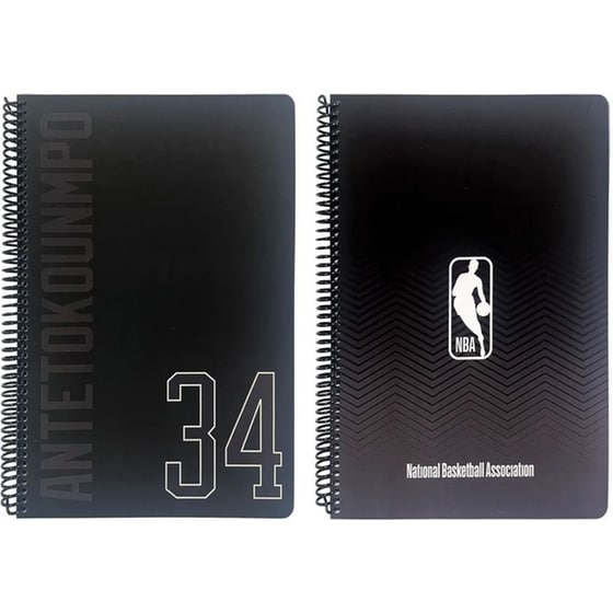 Τετράδιο Σπιράλ Back Me Up A4 105 Φύλλων NBA - Τυχαία Επιλογή (1 Τεμάχιο) image 0
