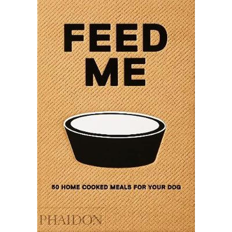 Feed Me