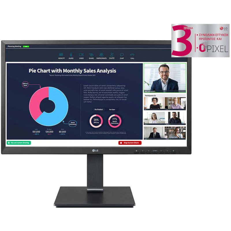 LG 24BP750C-B Monitor 23.8 FHD IPS Flat 75Hz 5ms