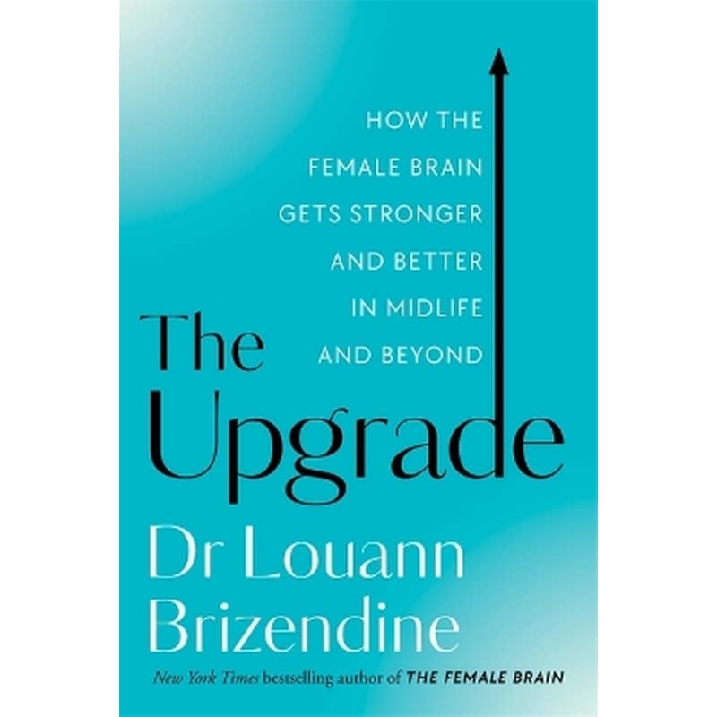 The Upgrade