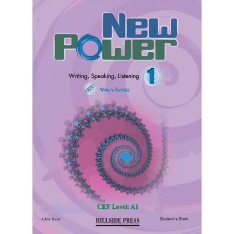 NEW POWER 1 BEGINNER CD (1)