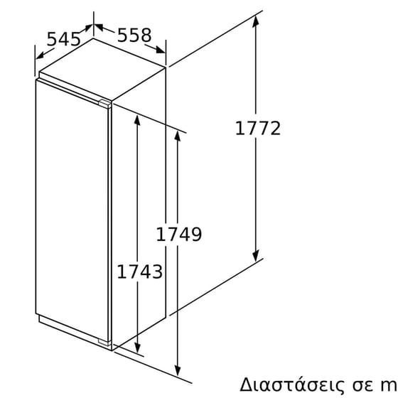 NEFF GI7813CE0 212 Lt Εντοιχιζόμενος Καταψύκτης Όρθιος image 5
