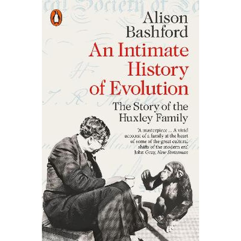 An Intimate History of Evolution
