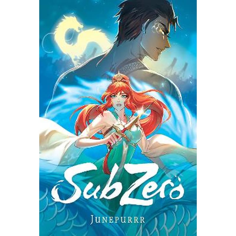 SubZero Vol. 1