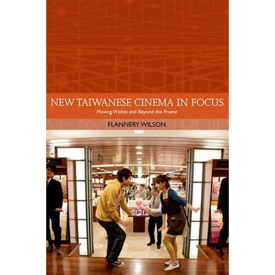 New Taiwanese Cinema in Focus image 0