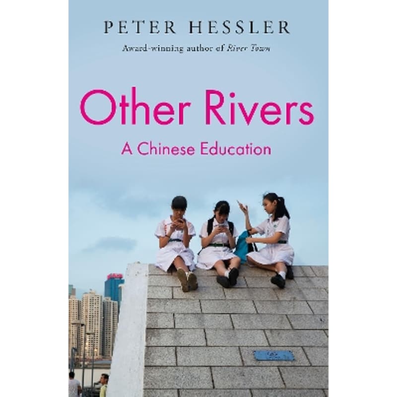 Other Rivers