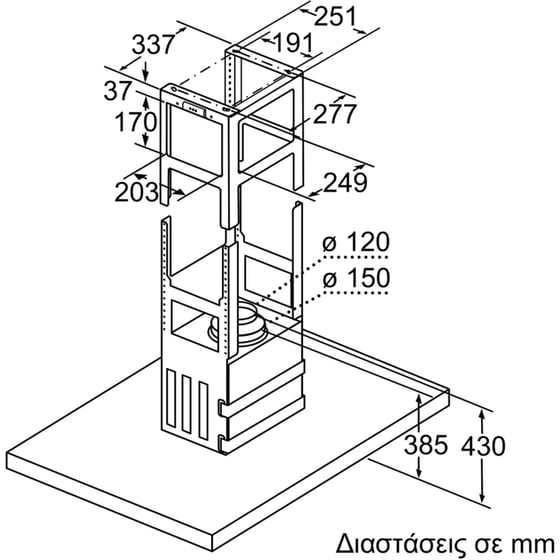 NEFF I95BBE2N0 90 cm Inox Απορροφητήρας Καμινάδα - Τζάκι image 4