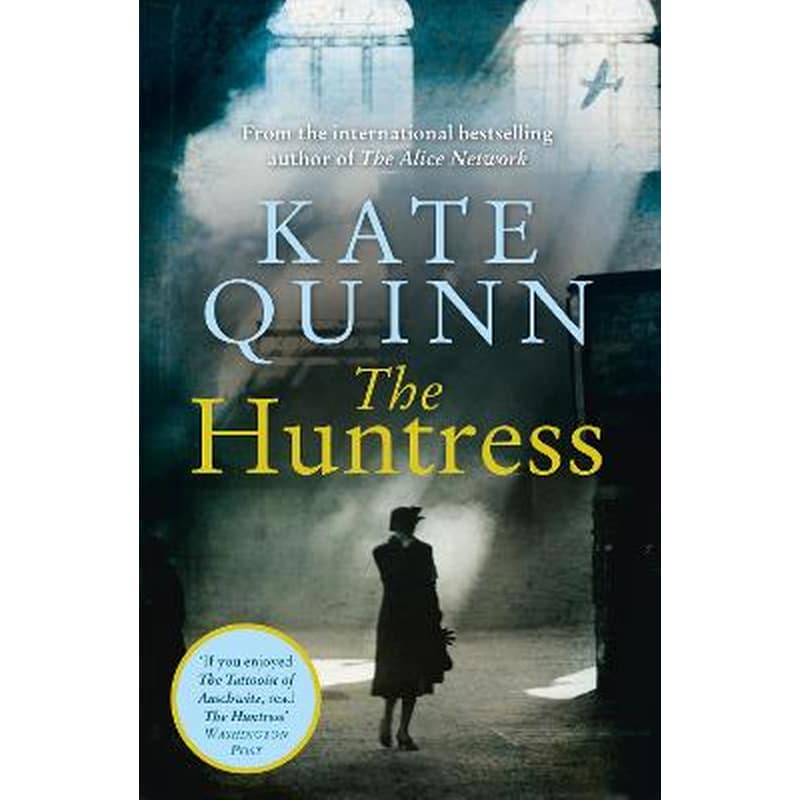 The Huntress