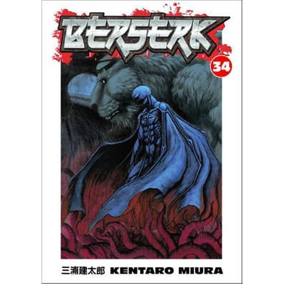 Berserk, Vol. 34, Vol. 34 image 0