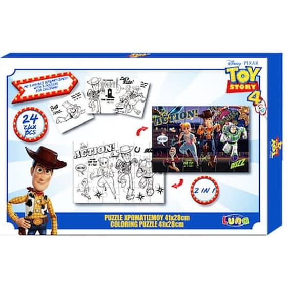 Παιδικό Παζλ Luna Χρωματισμού 2 Όψεων 41Χ28Εκ Toy Story (24 Κομμάτια) image 0