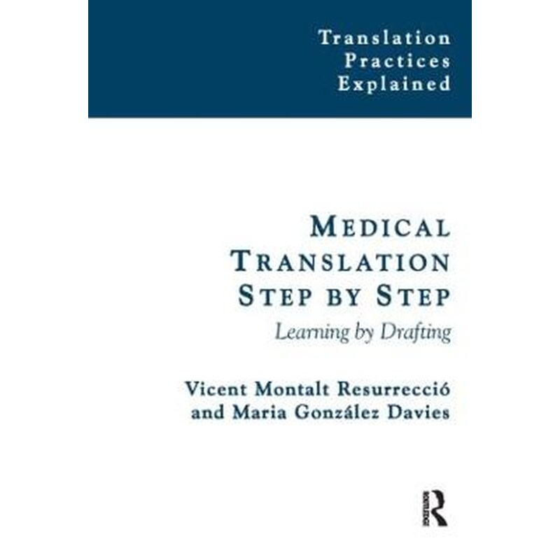 Medical Translation Step by Step