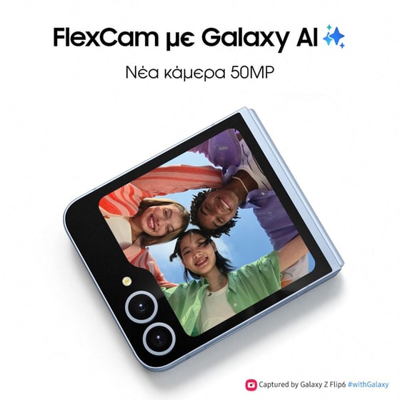 Smartphone Samsung Galaxy Z Flip6 512GB - Blue image 2