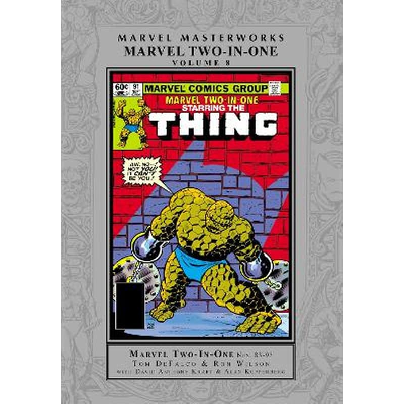 Marvel Masterworks: Marvel Two-In-One, Vol. 8