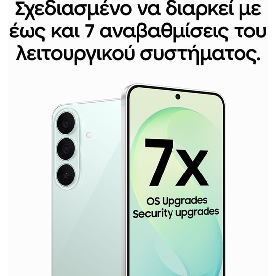 Samsung Galaxy S26 FE 256GB - Pistachio image 6