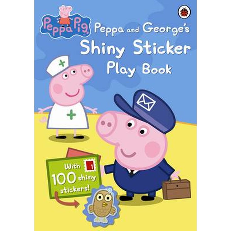 Peppa Pig- Peppa And Georges Shiny Sticker Play Book