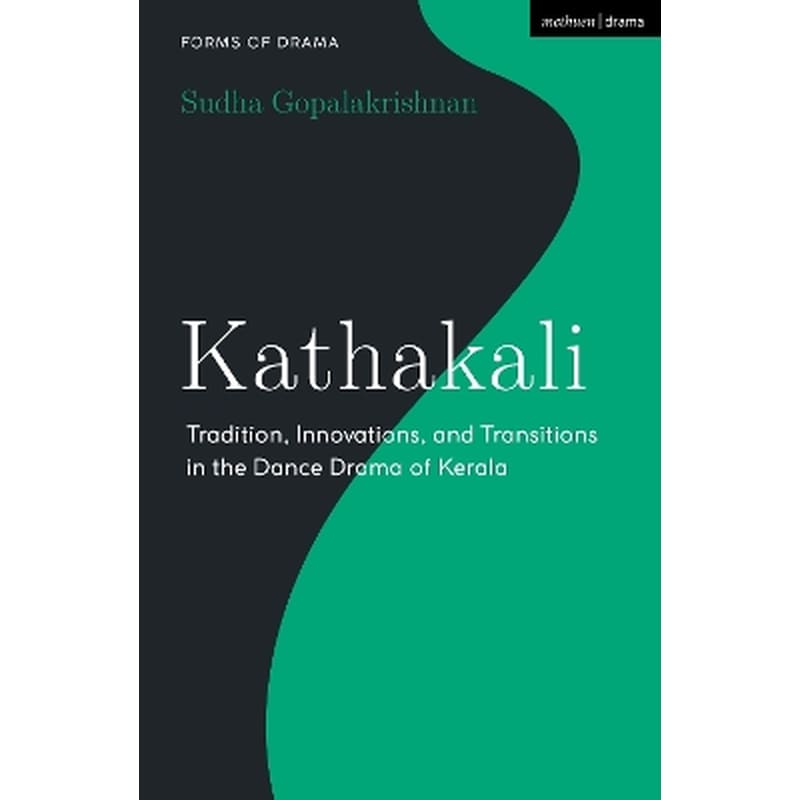 Kathakali