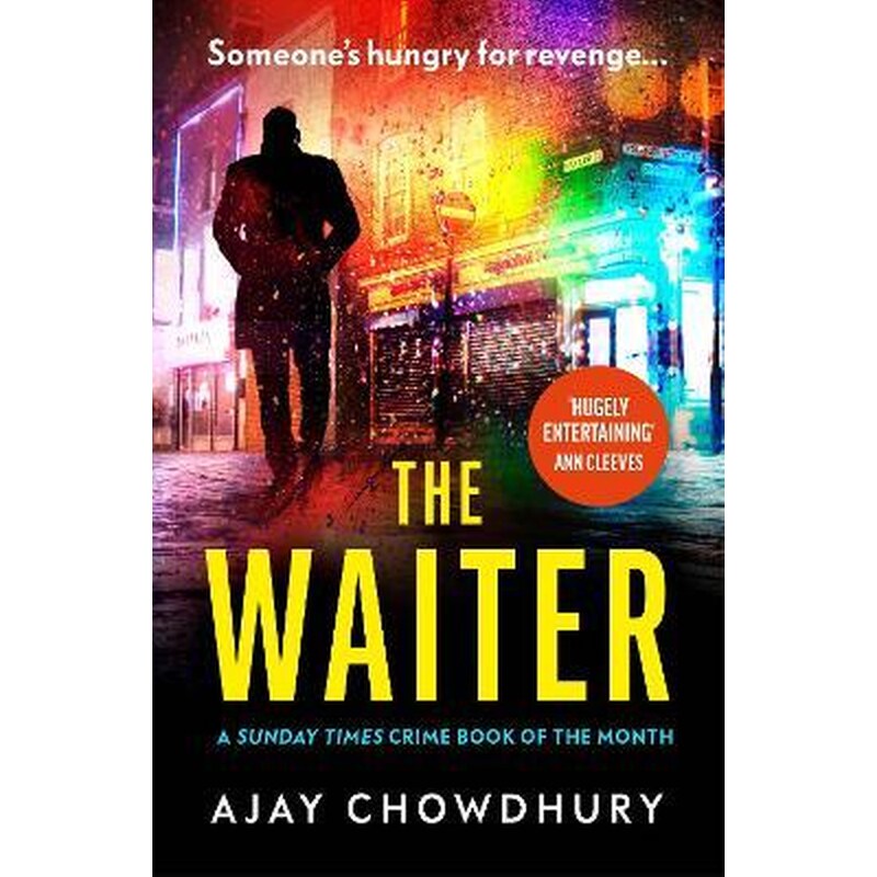 Waiter