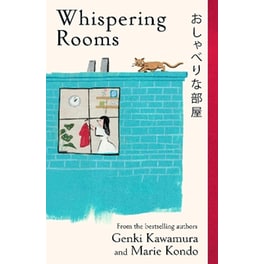 Whispering Rooms