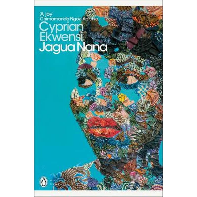 Jagua Nana