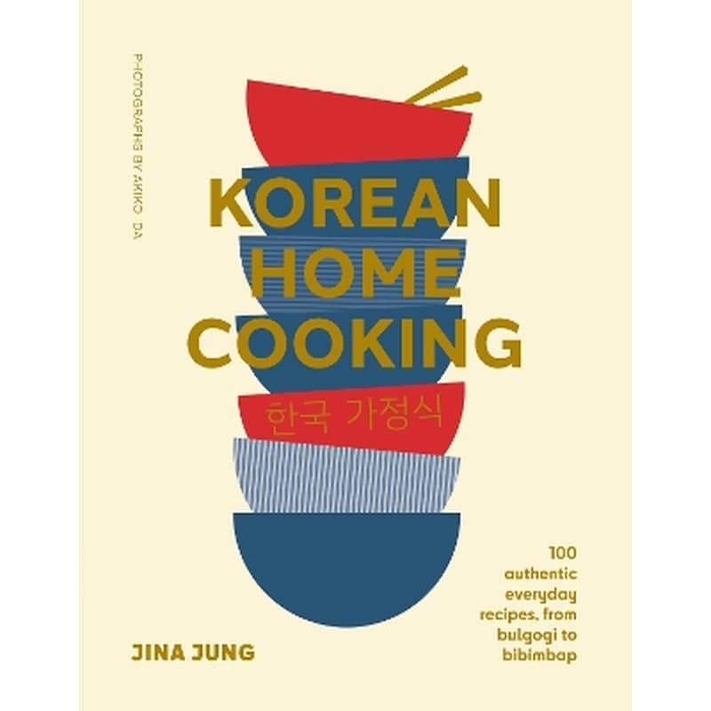 Korean Home Cooking (mini)