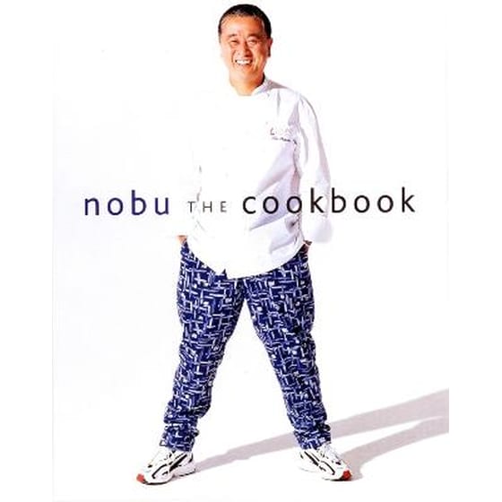 Nobu: The Cookbook image 0